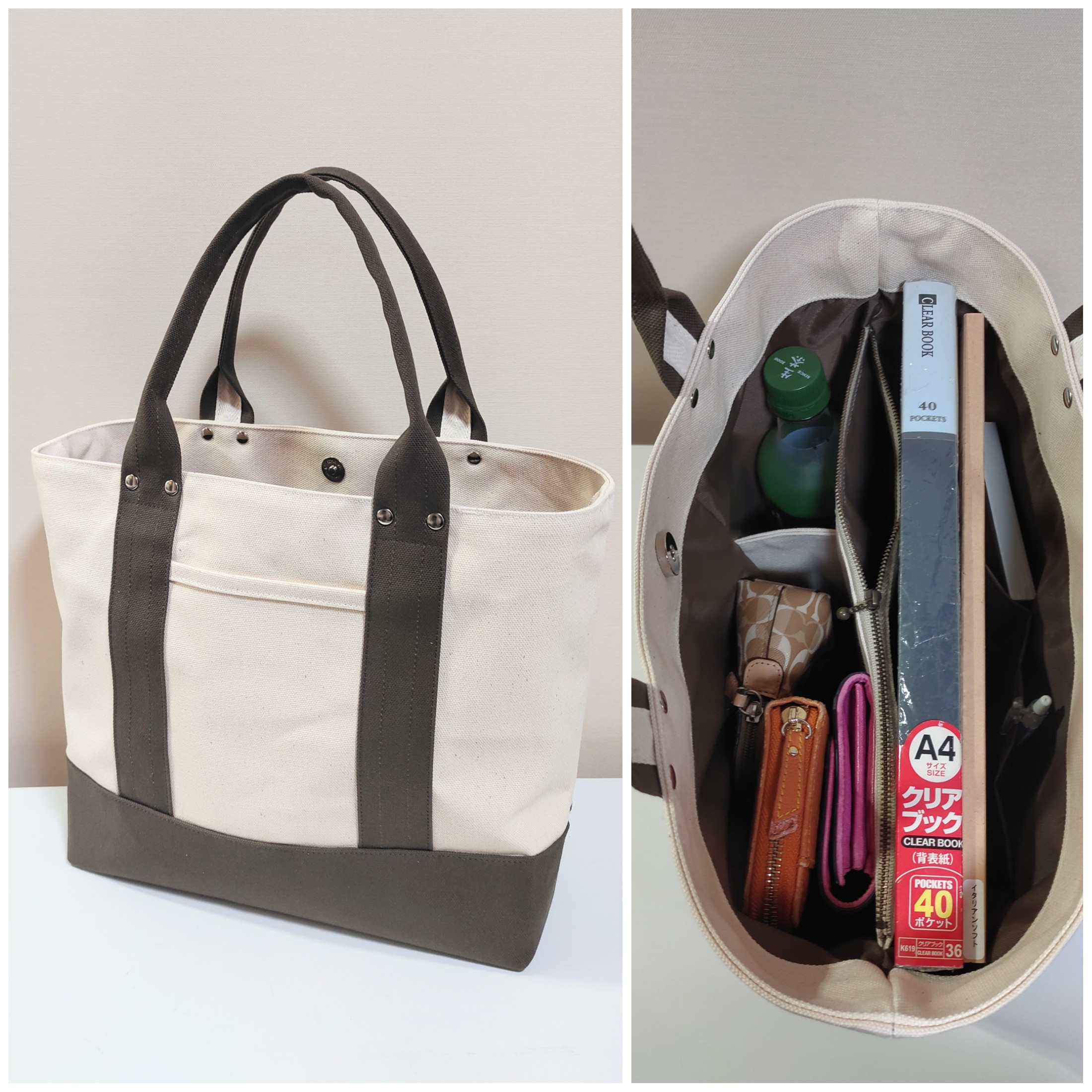 仕切りでスッキリ帆布トートバッグL（オールドカーキ×キナリ）