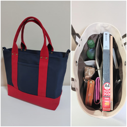 仕切りでスッキリ帆布トートバッグL（ネイビー×レッド） トートバッグ