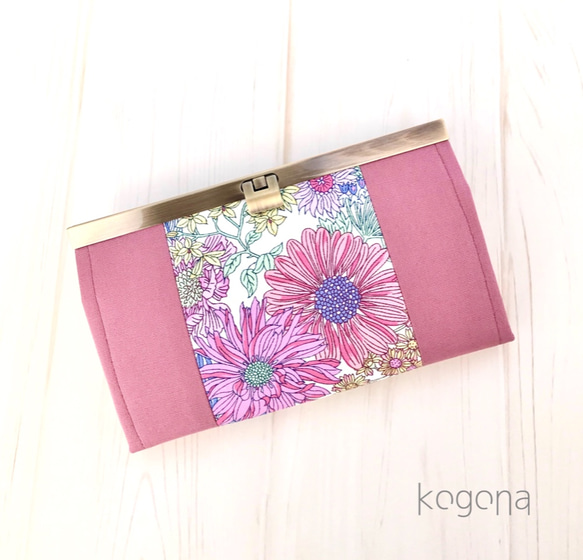 Flower garden(ピンク)×モーヴピンク・長財布 1枚目の画像