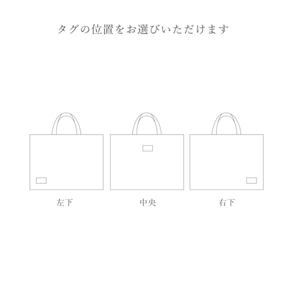 【名入れ•サイズオーダー可】「よく見ると恐竜な迷彩柄」通園バッグ　レッスンバッグ　絵本バッグ 8枚目の画像