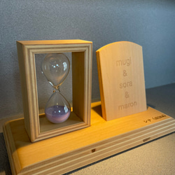 遺骨砂時計【小】【シナ】オーダーメイド　ペット　メモリアル　日本に三人しかいない砂時計職人 2枚目の画像