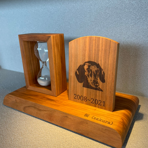 遺骨砂時計【大】【シナ】オーダーメイド　ペット　日本に三人しかいない砂時計職人 遺骨砂時計【小】天然木【桜】オーダーメイド ペット メモリアル