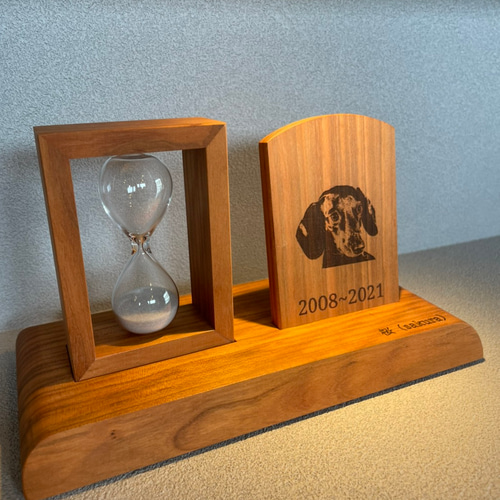 遺骨砂時計【大】【シナ】オーダーメイド　ペット　日本に三人しかいない砂時計職人 遺骨砂時計【小】天然木【桜】オーダーメイド ペット メモリアル