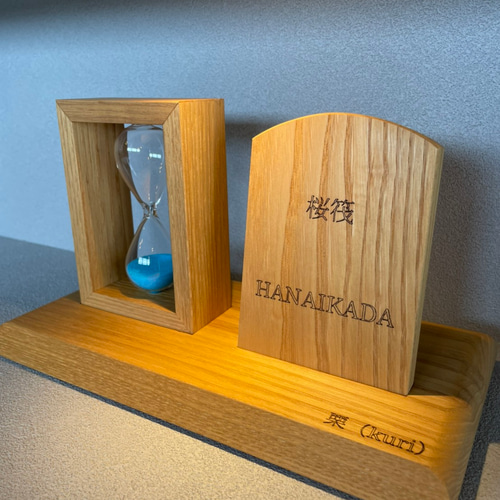 遺骨砂時計【大】天然木【栗】オーダーメイドペット日本に三人しか