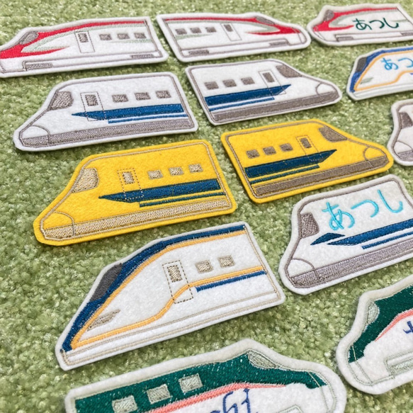 大きめ！N700系のぞみのフエルト刺繍ワッペン　名入れできます　1枚 5枚目の画像