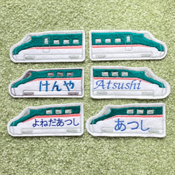 大きめ！はやぶさのフエルト刺繍ワッペン　名入れできます　１枚 1枚目の画像