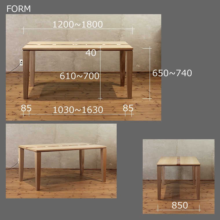 ダイニングテーブル　GAGA-ho　大川市　150ｘ85ｘ70ｃｍ　天然木　WAプラス　受注生産品