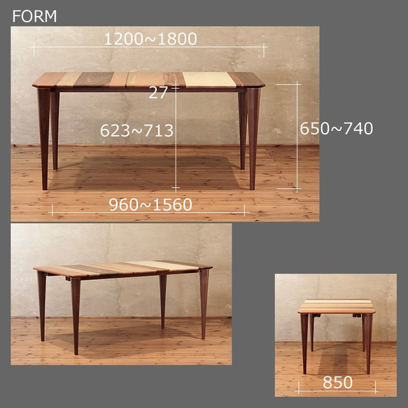 ダイニングテーブル　CONCERT 150x85x70　大川市　WAプラス　受注生産品 10枚目の画像