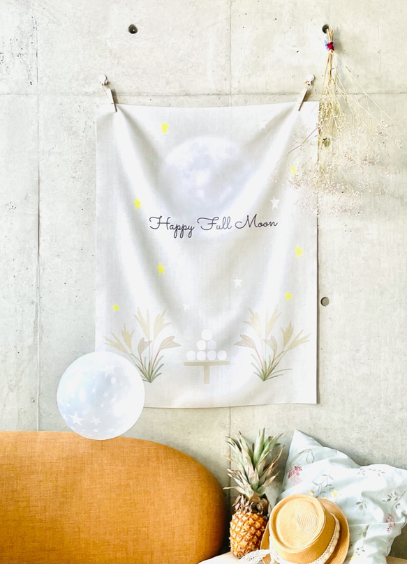 再販＊お月見タペストリー＊ ：お月見・満月・おうちスタジオ