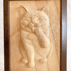 猫　ペロ　白木木彫レリーフ 1枚目の画像