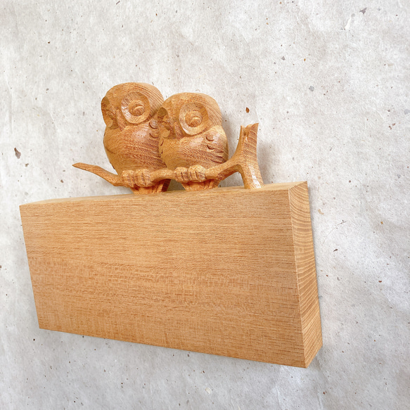 フクロウの表札　横　角 3枚目の画像