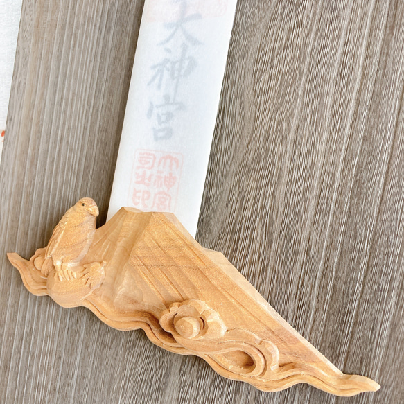 お札飾り 3枚目の画像