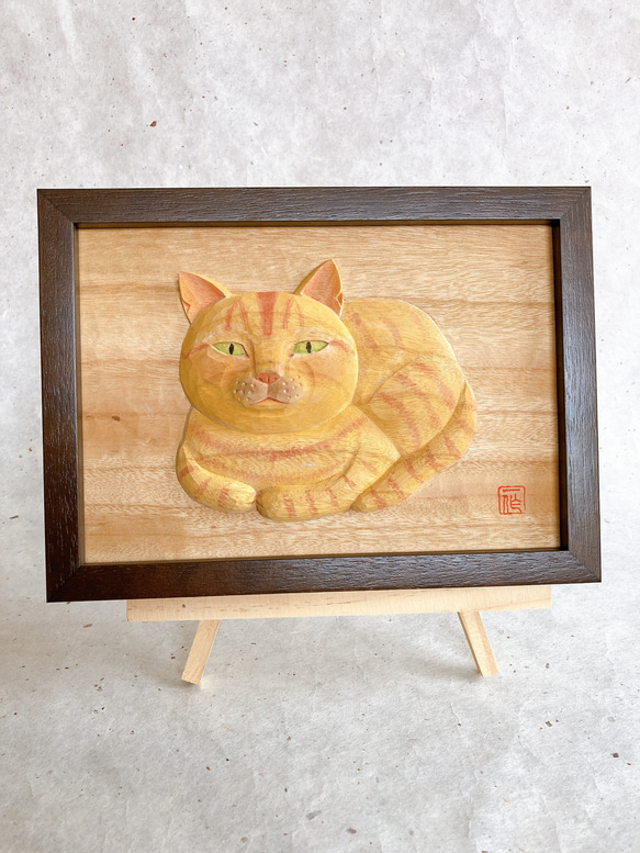 茶トラ猫 座 木彫レリーフ 彫刻 hana hana 通販 12081145｜Creema