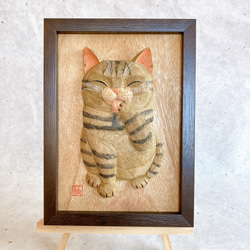 キジトラ猫　ペロ　木彫レリーフ 2枚目の画像