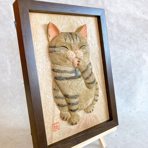 キジトラ猫　ペロ　木彫レリーフ 4枚目の画像