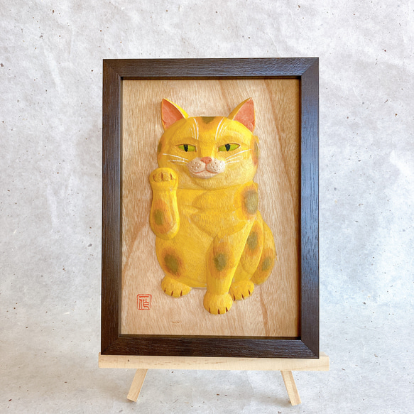 招黄猫　木彫レリーフ 2枚目の画像