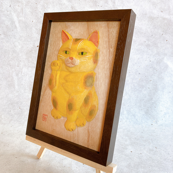 招黄猫　木彫レリーフ 3枚目の画像