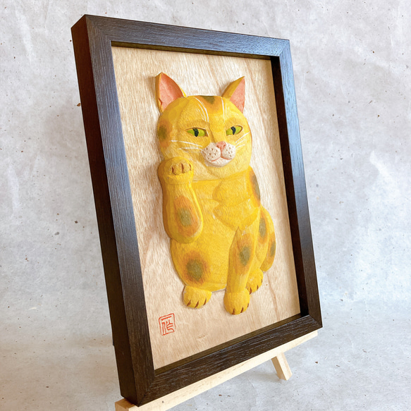 招黄猫　木彫レリーフ 4枚目の画像