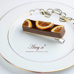 【受注制作】オレンジショコラケーキヘアクリップ 1枚目の画像