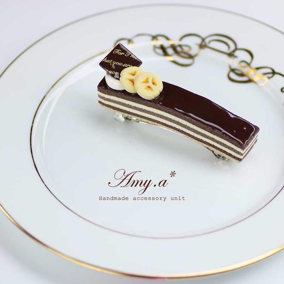 【受注製作】オペラバナナケーキバレッタ Mサイズ 1枚目の画像