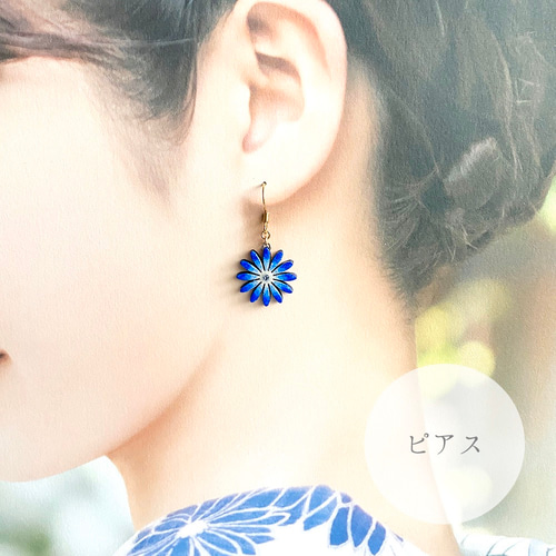 デイジー様　4点おまとめ　本物のお花のピアス　イヤリング 1_7852a2fbca62afb7e79cdc0b62aa