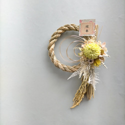 お正月飾り2022 しめ飾りNo.33 お正月 正月リース しめ縄 正月飾り