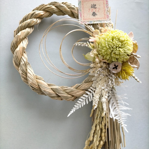 お正月 リース♪No.33 【公式通販】