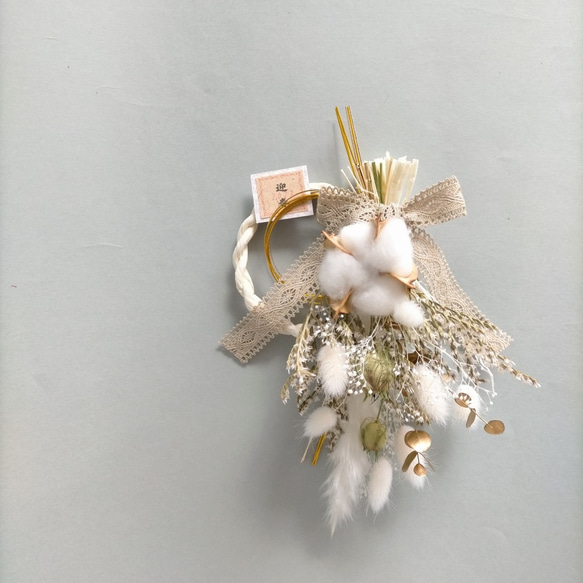 49 しめ飾り しめ縄 正月飾り ドライフラワー スワッグ インテリア 雑貨