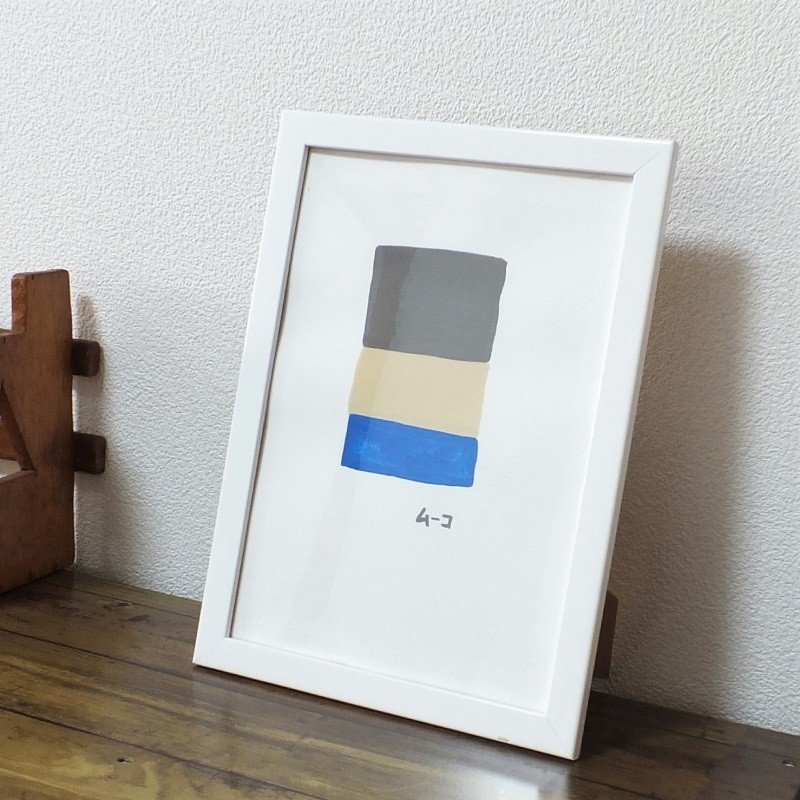 手描き絵画（原画） ヒダマリ ２