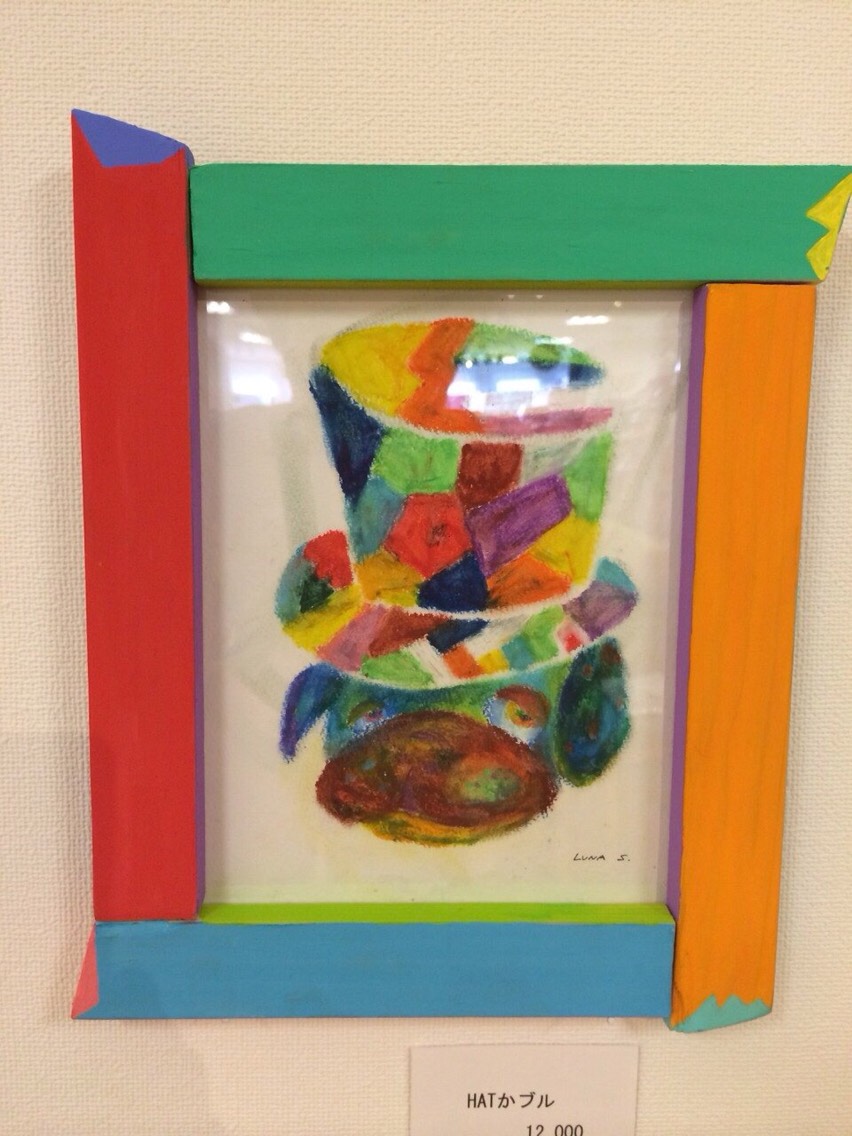 油絵 工場の灯り Ⅰ