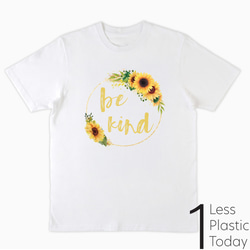 100% Organic Cotton ひまわり花　ナチュラル　ゴールド金色　白　地球にやさしいTシャツ 2枚目の画像