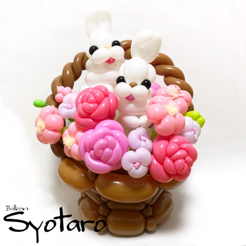 ご購入済みリメイク　ラウンドバスケット おねむなうさぎ さん ピンクと黄色のお花 ご購入済みリメイク ラウンドバスケット おねむなうさぎ さん ピンクと