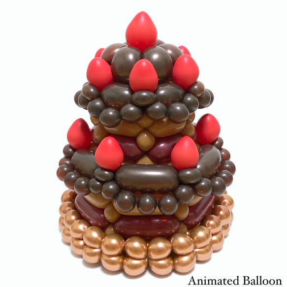 おしゃれなバルーンケーキ《チョコレートケーキ》誕生日 出産祝い