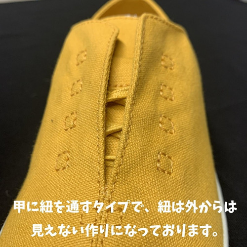 ☆送料無料☆ MOT モット スニーカー ベトナム 靴 男女兼用