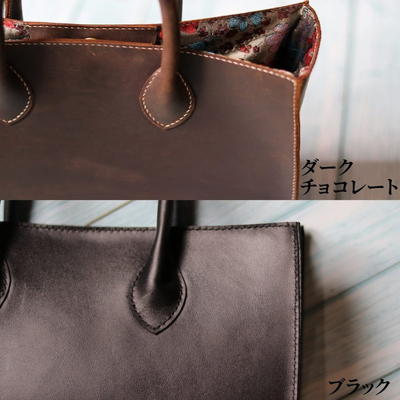 Angel Amber Handbag 本革 ハンドバッグ 小さめ レザーバッグ 全4色 5枚目の画像