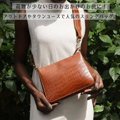 Sling Bag 本革 スリングバッグ クロコ型押し ボディーバッグ 斜め掛け