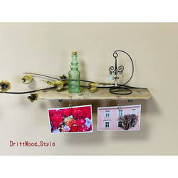 流木インテリア 写真を飾れる流木板のウォールシェルフ ラック フォト ディスプレイ ウォールデコ 壁掛け 棚 北欧 古木 1枚目の画像