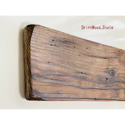 流木インテリア  看板やディスプレイに使える流木板 表札 吊り下げプレート 店舗用 流木素材 木材 癒し 自然 古木 6枚目の画像