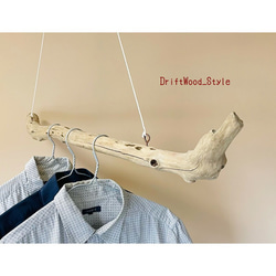 流木インテリア 先端がL字の真っすぐな天然流木ハンガーラック 北欧 衣装掛け ハンギング 自然 吊り下げ ハンガーポール 1枚目の画像