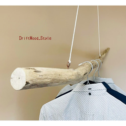 流木インテリア 先端がL字の真っすぐな天然流木ハンガーラック 北欧 衣装掛け ハンギング 自然 吊り下げ ハンガーポール 3枚目の画像