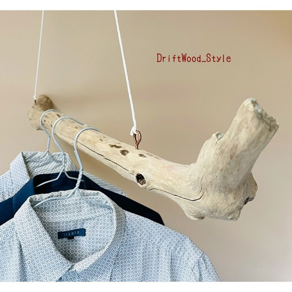 流木インテリア 先端がL字の真っすぐな天然流木ハンガーラック 北欧 衣装掛け ハンギング 自然 吊り下げ ハンガーポール 5枚目の画像