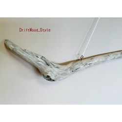 流木インテリア 先端がL字の真っすぐな天然流木ハンガーラック 北欧 衣装掛け ハンギング 自然 吊り下げ ハンガーポール 6枚目の画像