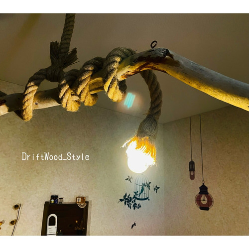 流木インテリア 麻ロープの流木ペンダントライト 馬鹿らしく 照明 LED  