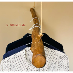 流木インテリア 無骨で味わいのある真っすぐなハンガーラック 流木ハンガー 衣装掛け ハンギング 北欧 ハンガーポール 6枚目の画像