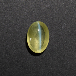 天然石　カナリートルマリン 0_6aee35de6c740083e2d9ce58502a