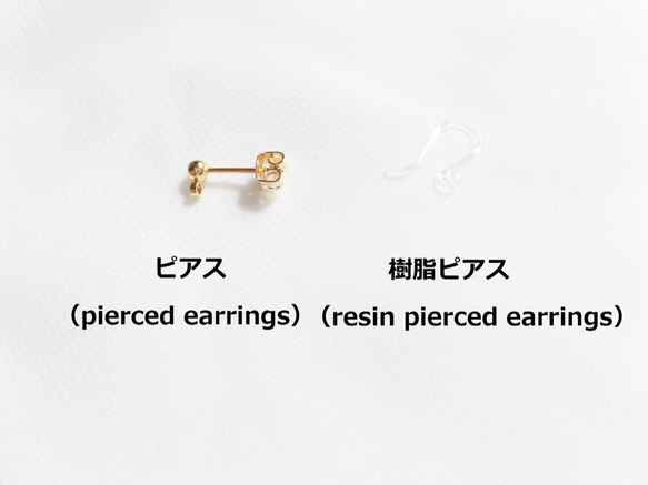 軽やかブルーのビジューピアス（pierced earrings） 6枚目の画像