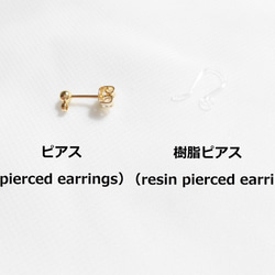 オーロラしずくと雪の結晶のピアス（pierced earrings） 5枚目の画像