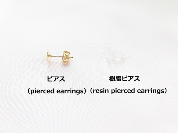 紅茶色ビジューとカモミールティー色ビジューのタッセルピアス（pierced earrings） 7枚目の画像