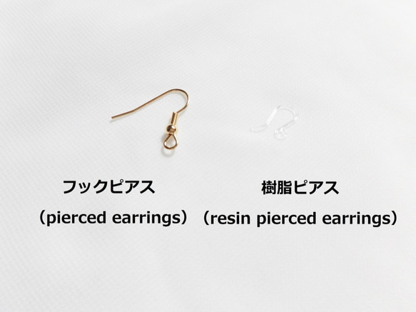 夏の海の思い出 ピアス（pierced earrings） 6枚目の画像