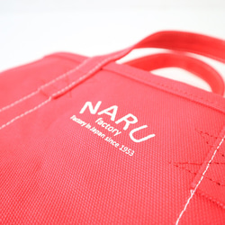 NARU(ナル) 綿帆布4号ミニトートバッグ 741002 5枚目の画像